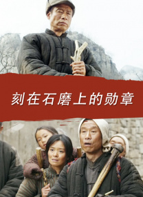 粤语版