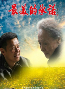 BD高清免费观看