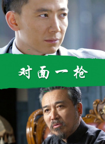 1080P手机在线看