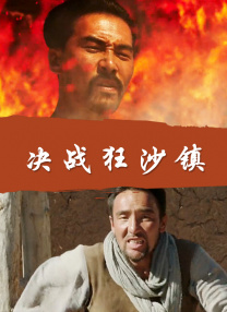 蓝光压制