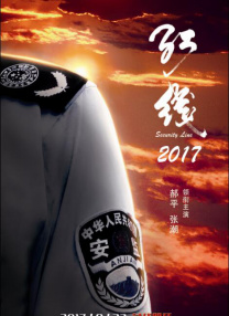 高清立体3D