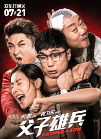 2025-09-12 克里斯·哥伦布谈剧版《哈利·波特》：似曾相识！
