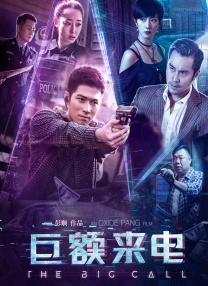 2025-10-10 星爵《终极名单:黑狼》角色海报 踏入CIA黑暗战线2025-08-21 《终极名单：黑狼》首映！