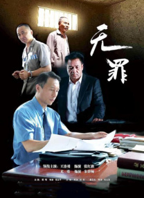 粤语中字无删减在线播放