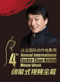 手机免费播放
