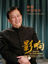 超清HD高清在线观看