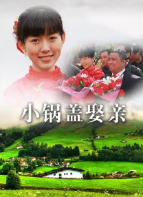 蓝光完整版在线看