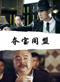 中文字幕在线手机播放