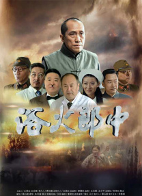 蓝光原盘