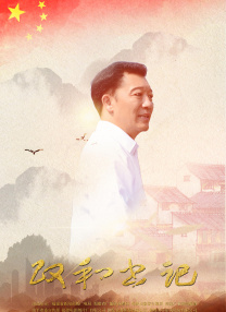 蓝光原盘