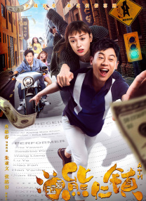 BD高清免费观看