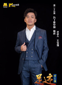 清晰在线播放观看