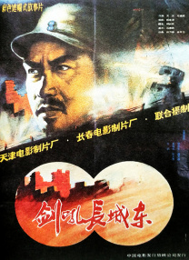这一儿时的疑问影响了他的一生。