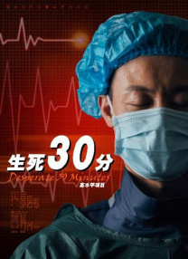 BD国语全集免费观看