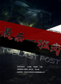 抓住她还是毁了她，欲望疯涨 《乔妍的心事》导演亮相上影节 大赞赵丽颖辛芷蕾 2024-06-22 6月21日，上海国际电影节“赵德胤大师班”活动举行。