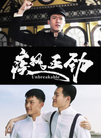 完整版电影在线观看