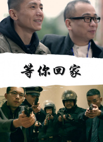 手机在线观看