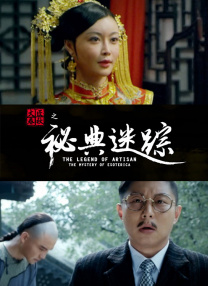 蓝光压制