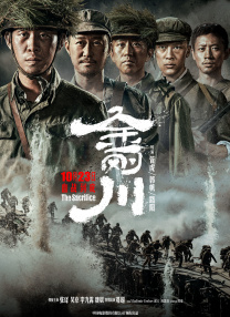 杜比视界