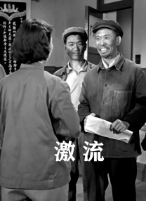 1080P未删减版在线观看