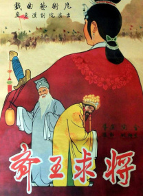 蓝光手机在线看