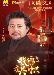 1080HD手机在线观看