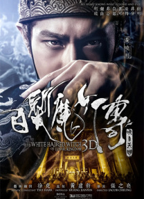 DVD无删减90分钟观看