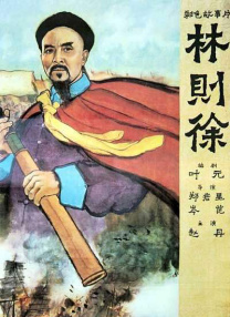 粤语中字无删减在线播放
