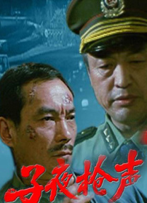 高清立体3D
