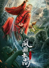 电影《英雄》举行发布会 2022-11-21 11月21日，韩国历史传记片《英雄》在首尔举行发布会，主创金高银、郑承华、曹在允、裴正南、李玹雨、朴真珠等人出席。