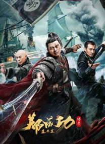 蓝光原盘在线观看