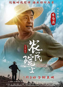 1080P未删减版在线观看