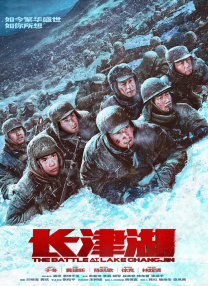蓝光原盘在线观看