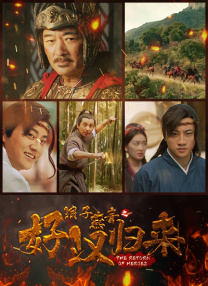 字幕全集免费观看