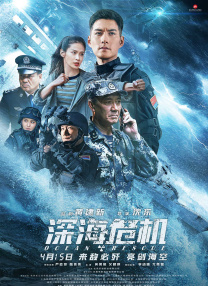 同时，主演梅丽莎·麦卡西、克里斯汀·韦格、凯特·麦克金农、莱斯莉·琼斯也曝光了新剧 克里斯梅西纳加盟《利器》 与艾米亚当斯演对手戏 2017-03-21 据外媒消息，好莱坞影星克里斯·梅西纳确认加盟HBO惊悚剧集《利器》，他将出演一位调查谋杀案的警探，并与女一号艾米·亚当斯共同揭开小镇上不为人知的秘密。