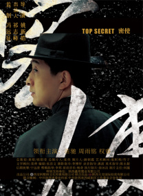 BD高清免费观看
