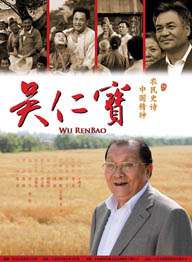 BD国语全集免费观看