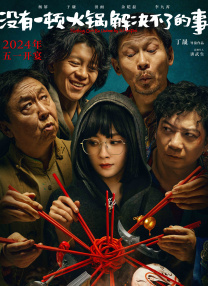 蓝光原盘