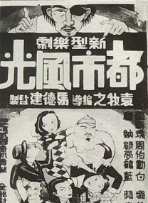 李玉新片《下一个台风》曝特辑2025-10-27 《志愿军：浴血和平》破6亿 观影人次达1584.5万2025-10-27 《下一个台风》曝光新预告 张子枫张伟丽双向救赎2025-10-24 《下一个台风》曝终极预告 张子枫诠释女性力量2025-10-20 成龙梁家辉《捕风追影》12.12日本上映！