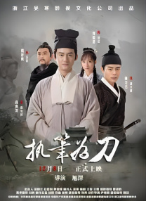 粤语中字无删减在线播放