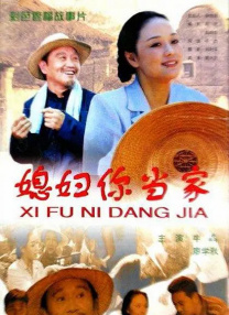 HD免费在线播放