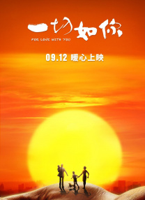 蓝光原盘在线观看