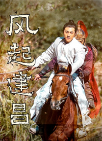 蓝光原盘