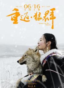 HD免费在线播放