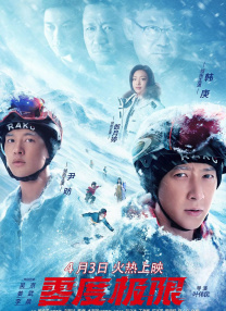 蓝光手机在线看