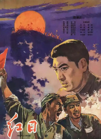 HD免费在线播放