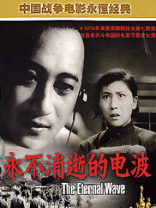免费高清在线观看