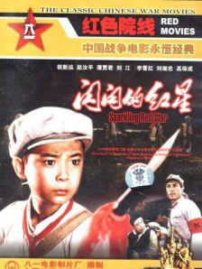 完整版在线观看
