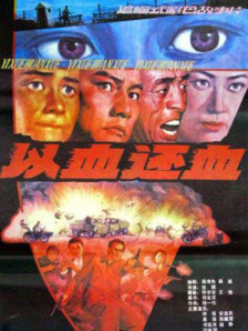 为什么票 网络时代的电影“黄牛”：熬夜抢刷团购低价票 2014-11-02 从“单打独斗”到“团队作战”，从兼职打杂到专职运营，从月入千元到7天大赚万元，如今电影院门前的“黄牛党”正呈现出职业化、专业化的发展趋势，无论拿票还是票务分销，甚至地盘划分，都自有一套操作流程。