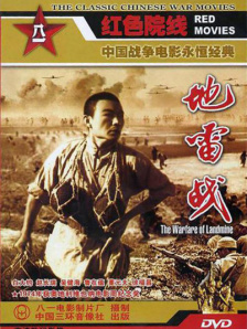 粤语中字无删减在线播放
